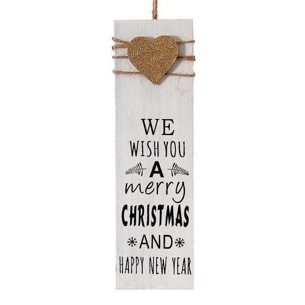Χριστουγεννιάτικο Ξύλινο Ταμπελάκι με "Merry Christmas" (24cm)